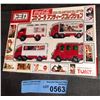 Image 1 : Japanese Coca Cola assortment set - fire truck, delivery truck and moving van