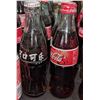 Image 2 : Variety of Coca Cola overseas bottles