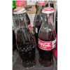 Image 2 : Variety of Coca Cola overseas bottles