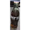 Image 2 : Ohio state 25 years anniversary Coca Cola bottle (collectible)