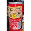 Image 3 : Harry Potter Asian edition Coca Cola cans