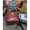 Image 2 : 3 retro chiars and 1 stool from the show