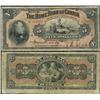 Image 1 : The Home Bank of Canada  $5  1914  Seri