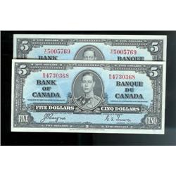 Lot of two sequential notes.  BC-23C  1