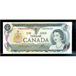 LOW SERIAL NUMBERED NOTE FN0000001  $1