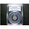 Image 1 : 1871 5¢ PCGS XF40.  Doaktown Hoard exam