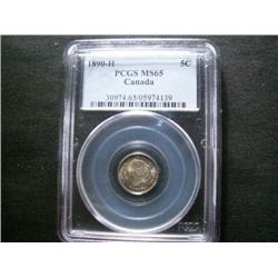 1890H 5¢ PCGS MS65.  A superb looking e
