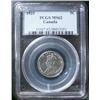 Image 1 : 1925 5¢  PCGS MS62.  Fully struck with