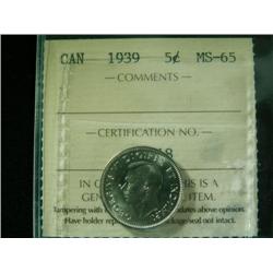 1939  5¢  ICCS MS65.  Fully struck with