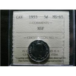 1953 NSF  5¢  ICCS MS65.  Fully struck