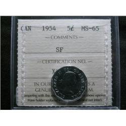 1954 SF  5¢  ICCS MS65.  Fully struck w