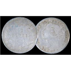 1858 10¢  First 8 over 5 variety   VG10