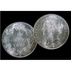 1881H 10¢ PCGS MS66.  WOW.  A Must see