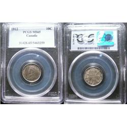 1912 10¢ PCGS MS65.  Superbe toning and