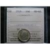 Image 1 : 1919  10¢  ICCS MS65PQ.  Fully struck w