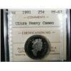 Image 1 : 1991 25¢ ICCS PF67 Ultra Heavy Cameo. S