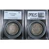Image 1 : 1938 50¢ PCGS MS64. A superb looking ex