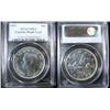 Image 1 : 1947 Maple Leaf $1 PCGS/ICCS SP63.  Ful