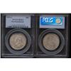 Image 1 : Newfoundland 1919C   50¢  PCGS MS64PQ.