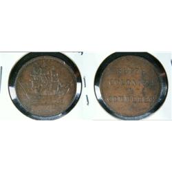 PE10-15, A sharply struck solid EFexamp