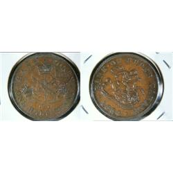 PC-5C1, Br: 720. A great Uncircualated