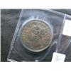 Image 1 : NS-2C2, Br:873.  1840  One Penny Token/