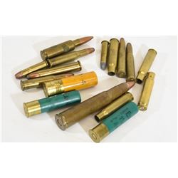 Bag of Collector Ammunition