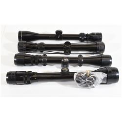 Box Lot Rifle Scopes