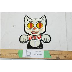 NOS Mittan license plate topper (moving eyes)