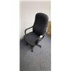 Image 1 : OFFICE CHAIR