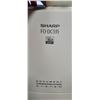 Image 5 : SHARP FO-DC535 SUPER G3 DOCUMENT COMMUNICATION SYSTEM