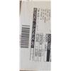 Image 3 : 2 BOXES OF RECEPACLE LIDS SWINGLINE GREY