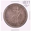 Image 1 : 1877-S $1 Trade Silver Dollar Coin