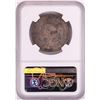 Image 2 : 1818 Capped Bust Half Dollar Coin NGC XF40