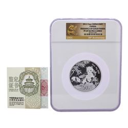 2012 Proof China 50 Yuan 5oz. Silver Panda Coin NGC PF69 Ultra Cameo W/COA