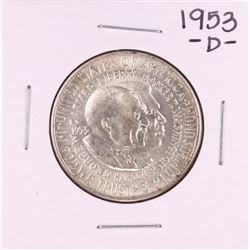 1953-D Washington-Carver Commemorative Half Dollar Coin