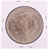 Image 2 : 1886-O $1 Morgan Silver Dollar Coin