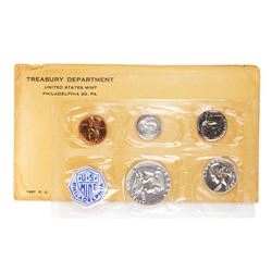1957 (5) Coin Proof Set in Original Envelope
