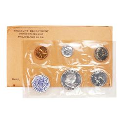 1961 (5) Coin Proof Set in Original Envelope