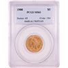 Image 1 : 1900 $5 Liberty Head Half Eagle Gold Coin PCGS MS61