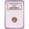 Image 1 : 2006-W $5 American Gold Eagle Coin NGC MS69