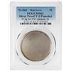 Image 1 : No Date Proof $1 Mint Error T-2 Silver Planchet PCGS MS63