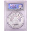 Image 2 : 2010 China 10 Yuan Silver Panda Coin PCGS MS70 First Strike