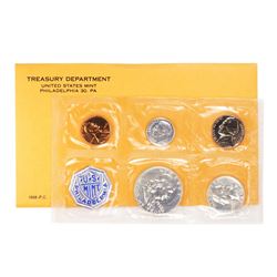 1958 (5) Coin Proof Set in Original Envelope