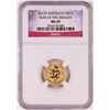 Image 1 : 2012P Australia $15 Year of the Dragon Gold Coin NGC MS69