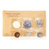 Image 2 : 1960 (5) Coin Proof Set in Original Envelope