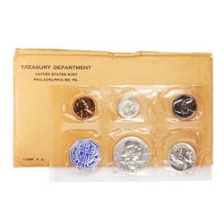1957 (5) Coin Proof Set in Original Envelope