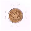 Image 2 : 1878 $5 Liberty Head Half Eagle Gold Coin