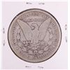 Image 2 : 1882-CC $1 Morgan Silver Dollar Coin