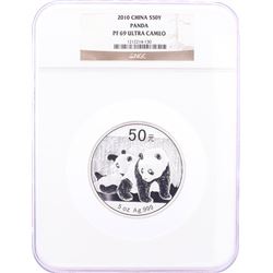2010 Proof China 50 Yuan 5oz Silver Panda Coin NGC PF69 Ultra Cameo